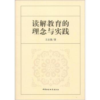 餐风沐雨打一最准生肖，全面释义、科学解答解释落实