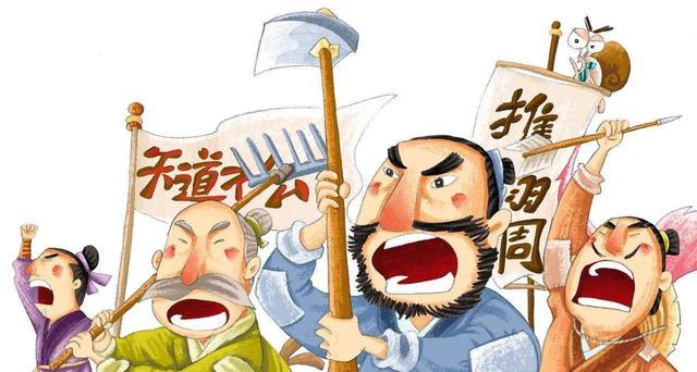 非好汉唔敢过岭钻角尖专打二数是什么生肖,警惕虚假宣传-全面释义、解释与落实、统计解答解释落实