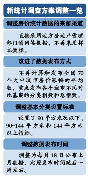 五羊献瑞有福音牛壮猪肥六畜旺指什么生肖的全面释义、解释与落实、统计解答解释落实