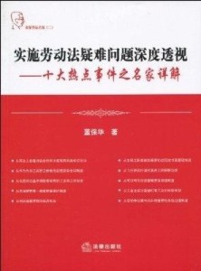 欲钱看马槽边上的苍蝇代表什么生肖全面释义、深度解答解释落实