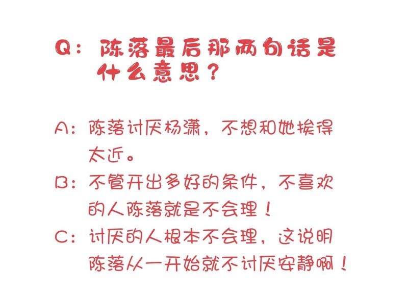 女将单骑士战场，手持双刀把敌伤打一正准生肖的全面释义、解释与落实、构建解答解释落实