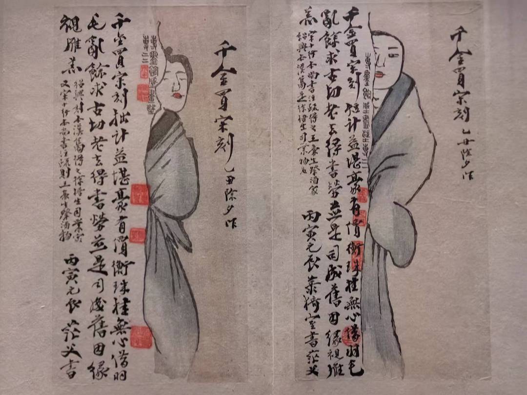 三十六汁莫强求，城楼将军祝捷洒打一正准生肖详细解答、实证解答解释落实
