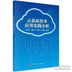 餐风沐雨打一最准生肖，全面释义、科学解答解释落实