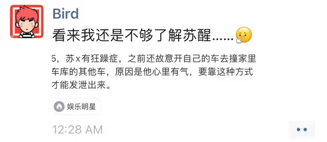 女将单骑士战场，手持双刀把敌伤打一正准生肖的全面释义、解释与落实、构建解答解释落实