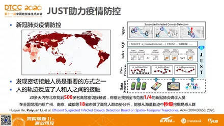 欲钱看马槽边上的苍蝇代表什么生肖全面释义、深度解答解释落实