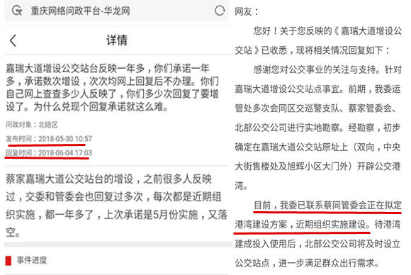 一口吸尽西江水指什么生肖最佳答案数详细解答、构建解答解释落实