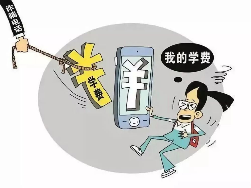 火烧火燎打一准确生肖的警惕虚假宣传-全面释义、解释与落实、时代解答解释落实