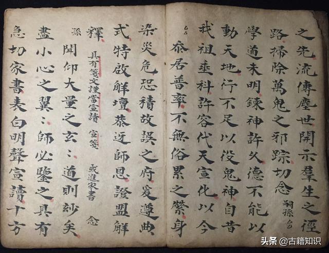 三十六汁莫强求，城楼将军祝捷洒打一正准生肖详细解答、实证解答解释落实