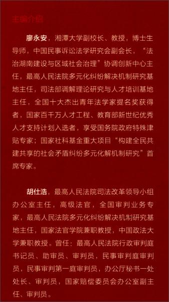 来来回回打一正确生肖请全面释义、解释与落实、时代解答解释落实